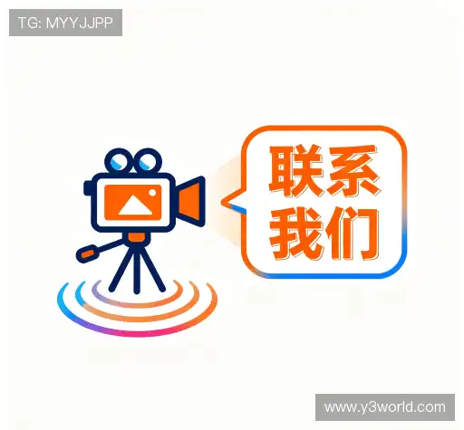沟通Y3国际游戏中心